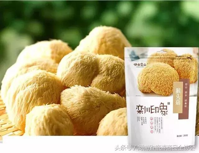 老家河南巩义礼物,老家礼物