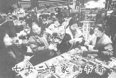 百感交集涌上心头,百感交集和感慨万千