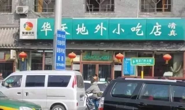 百感交集涌上心头,百感交集和感慨万千