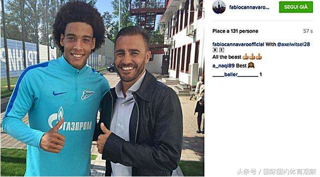 邹正换张修维广州恒大,邹正恒大