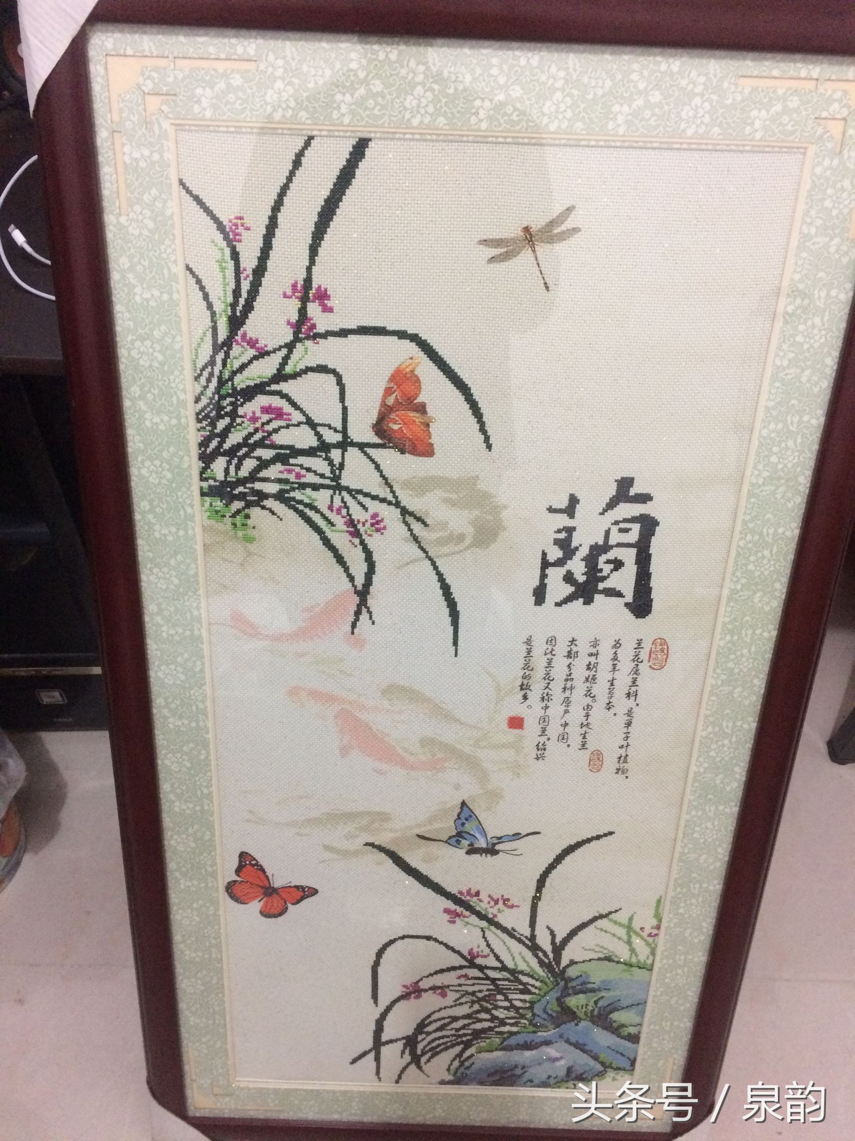 十字绣如何加工才能好看,十字绣非常好玩又省力