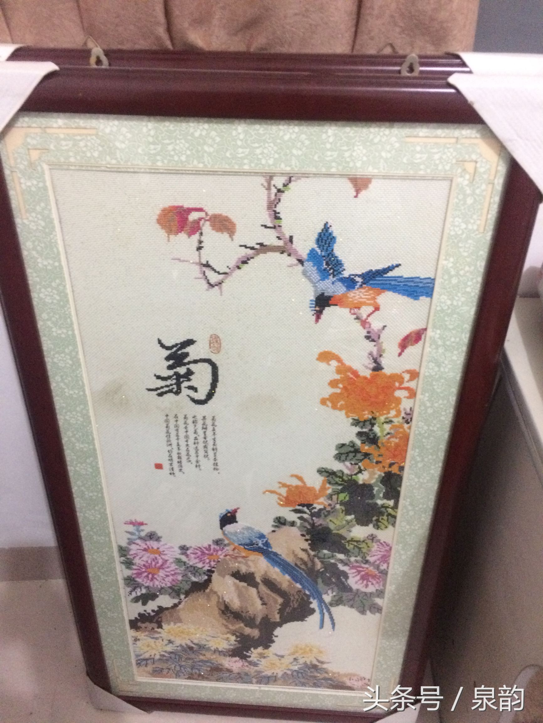 十字绣如何加工才能好看,十字绣非常好玩又省力