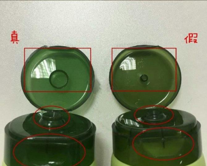 新版悦诗风吟洗面奶真假辨别,悦诗风吟洗面奶正品怎么判断