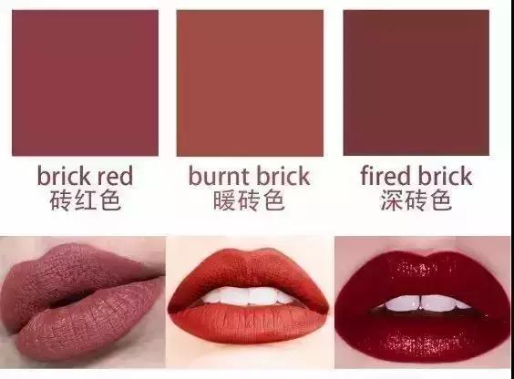 砖红色显白还是显黑,砖红色和米白色哪个显白