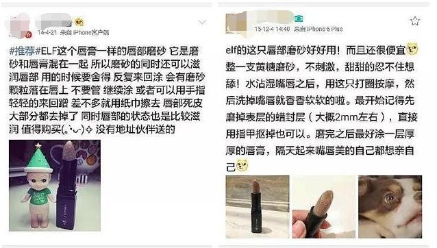 美国最火的平价彩妆品牌Elf，最值得买的是哪些款？