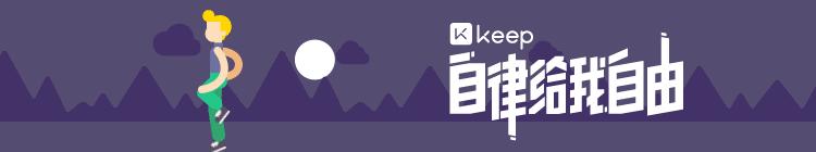 「气质杀手」毁一生，2个动作拯救你的高低肩！