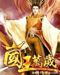 20年网络小说十大经典神作,经典公认十大神级小说