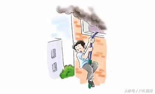 火灾楼梯逃生方法,火灾逃生有哪几种绳结的打法