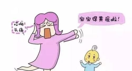 宝宝黄疸高怎么可以让黄疸退下来,宝宝黄疸偏高宝妈吃什么可以缓解