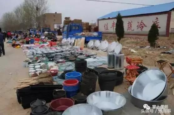 偃师赶会一览表,偃师附近赶会时间表