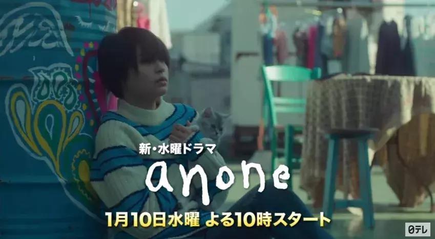 那些年一起追的剧2018,那些年一起追过的剧2018