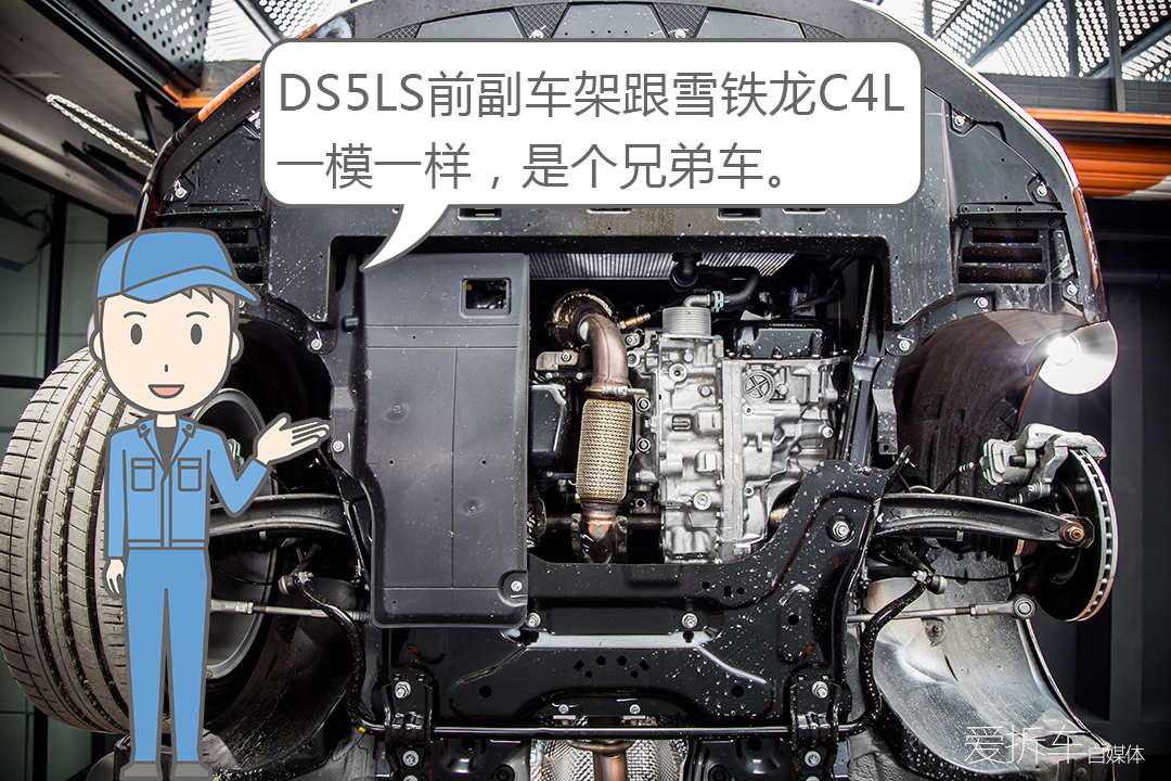 雪铁龙50万的车,15年手动挡雪铁龙c4l