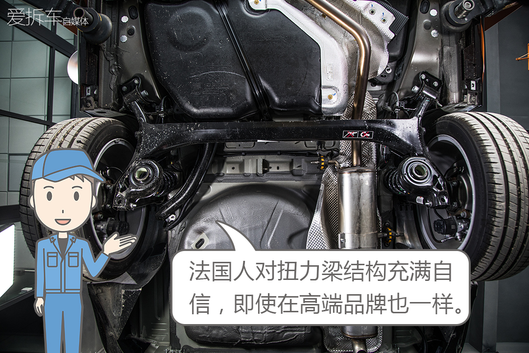 雪铁龙50万的车,15年手动挡雪铁龙c4l