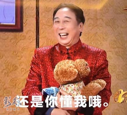 民革中央副主席冯巩,那些年他在春晚上的经典段子还记得么?