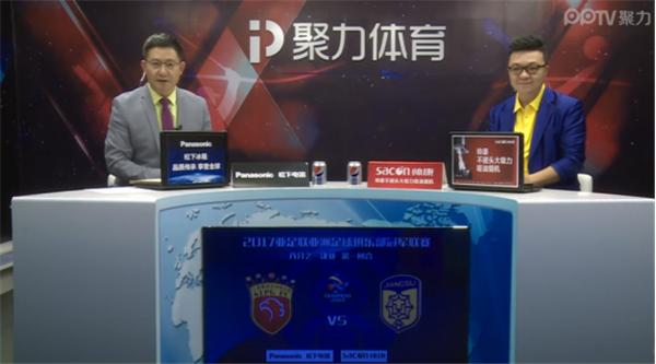 ppt花600万买下版权,花钱买的ppt