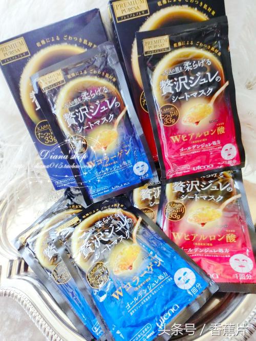 白菜美白补水面膜推荐,平价好用冬季补水面膜测评