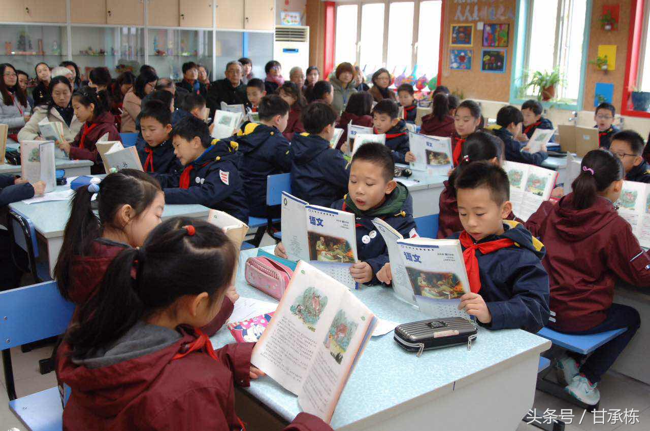 价值观学习课程,价值观教育优秀教学设计