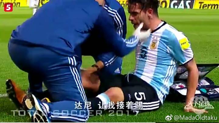 澶╀笅瓒崇悆閲屼护浜哄姩瀹圭殑缁忓吀璁茶В,澶╀笅瓒崇悆鏈夊鎰熶汉