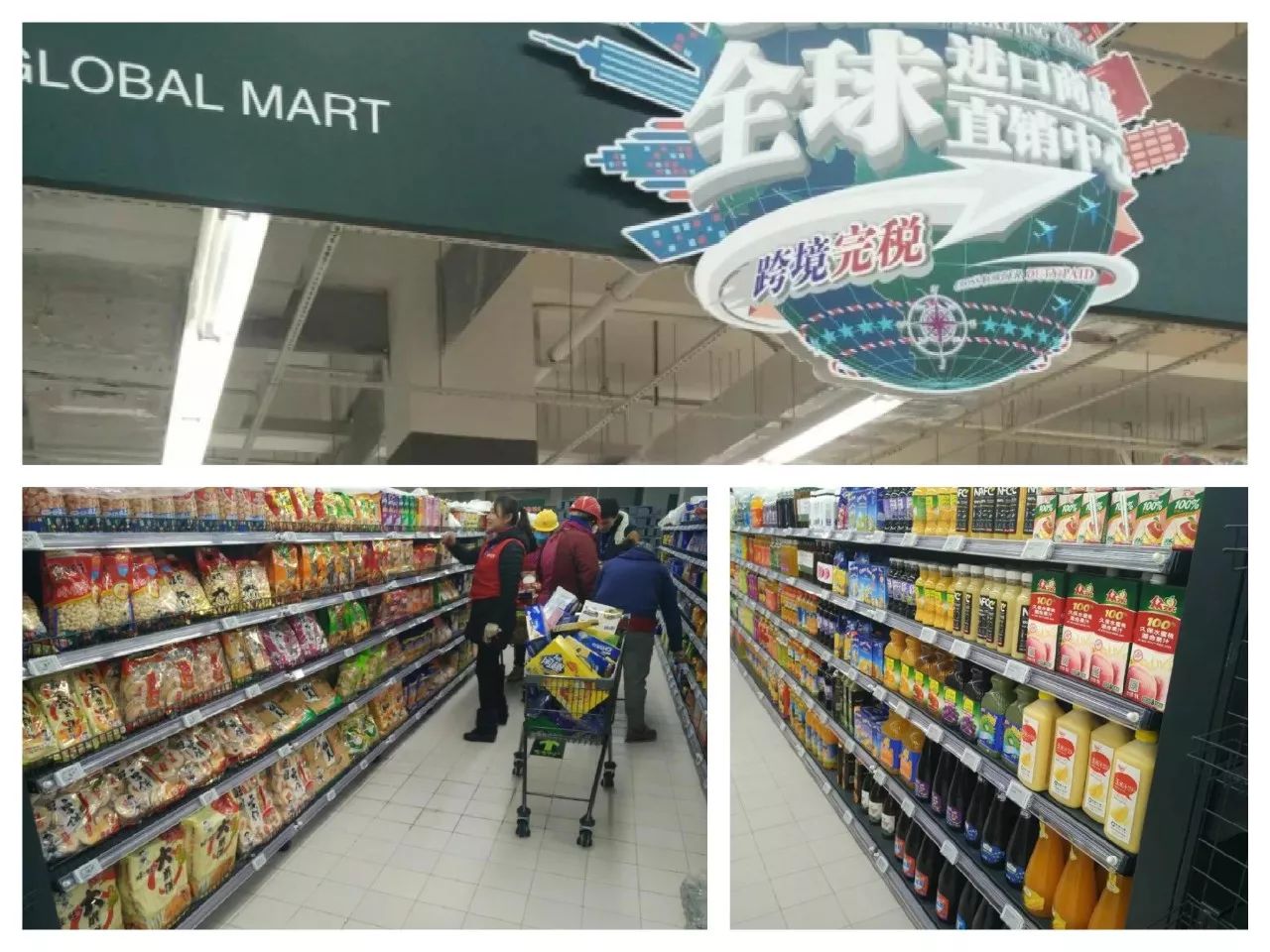 开业3.8折起！大城西这座小而精的综合体有一半餐厅你没见过