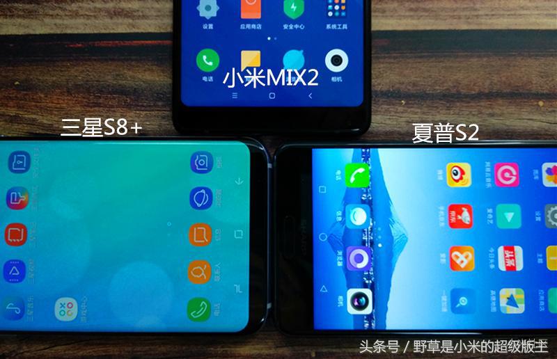 全面战争三国蜀vs魏,小米借鉴夏普全面屏手机