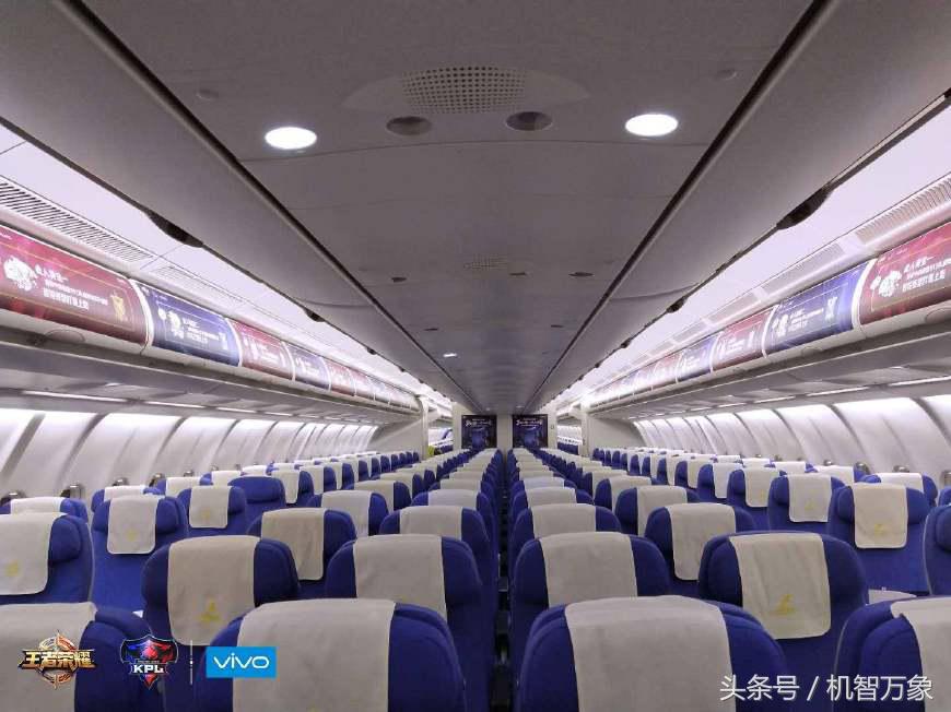 kpl总决赛最差的手机,kpl总决赛2020开幕