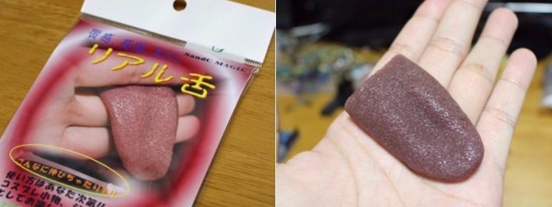 日本死宅标准,日本女生眼中死肥宅