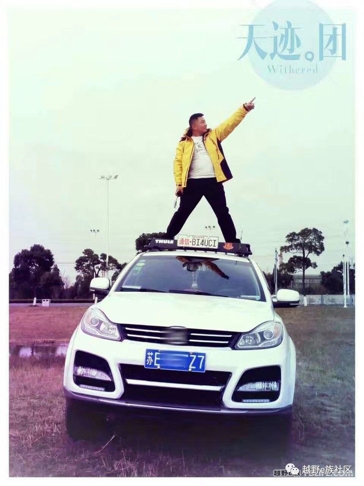 三年大白,三年大提升心得体会