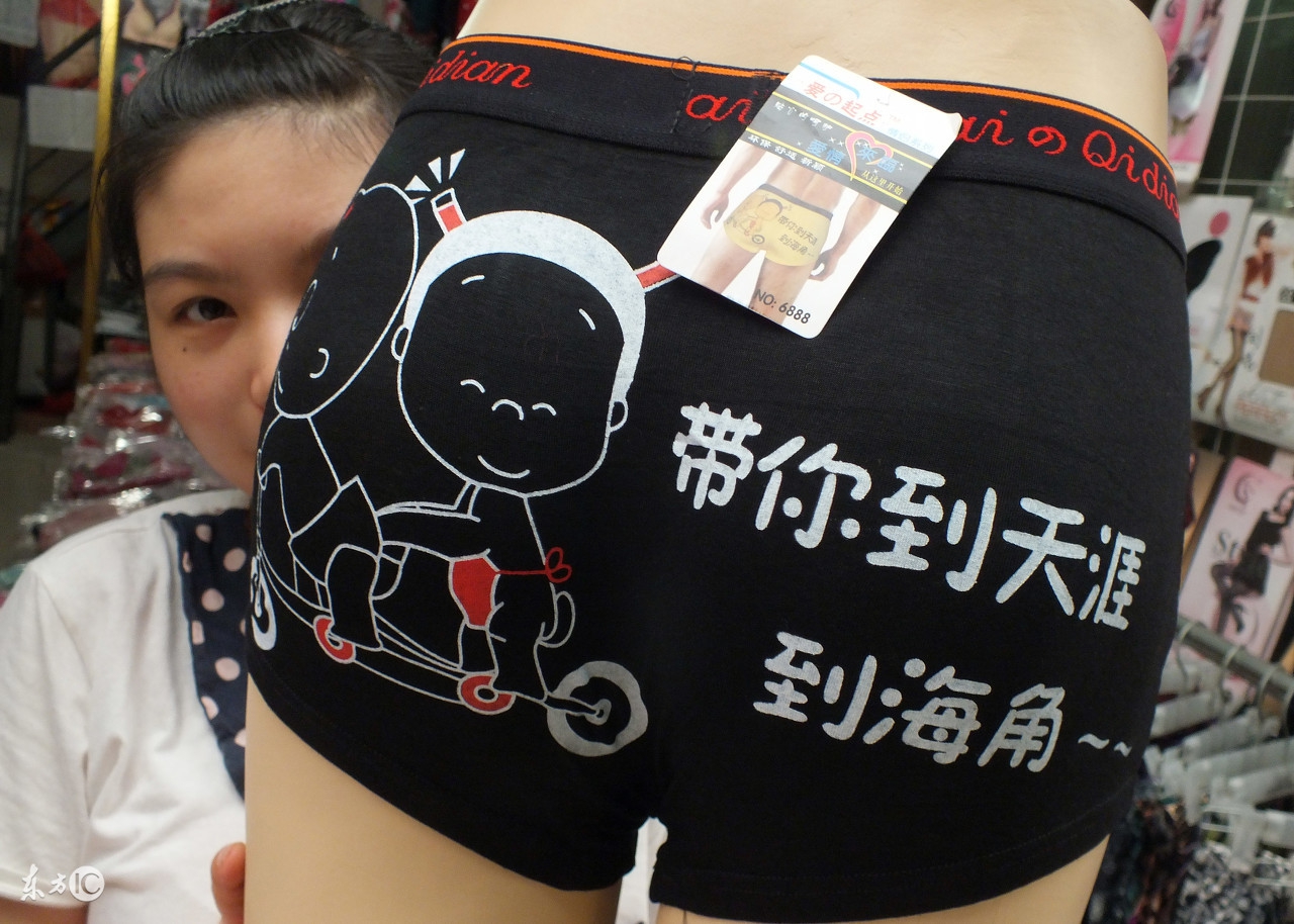 涤纶材质男裤结实等级,男士休闲裤面料怎样选