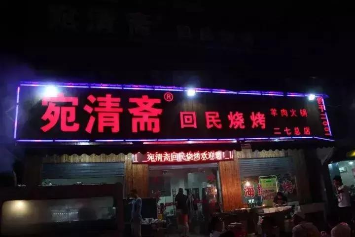 武汉今天地铁最新信息,武汉最新地铁消息