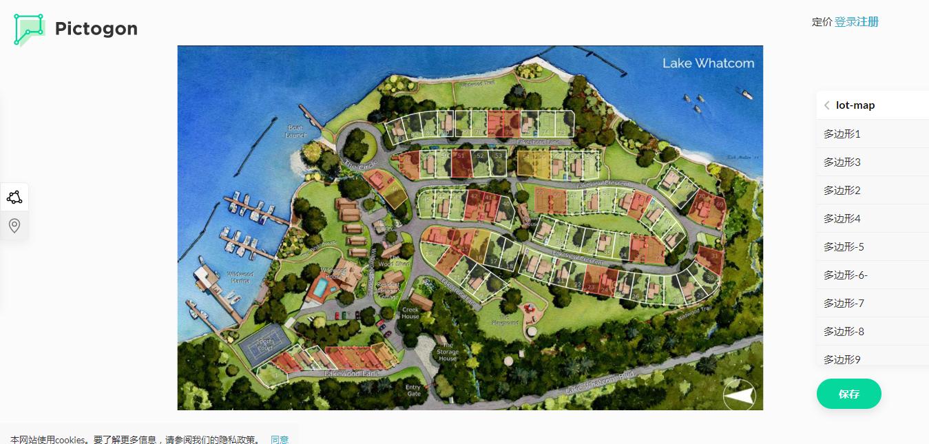 好用的工具类网站,超实用小众网站推荐