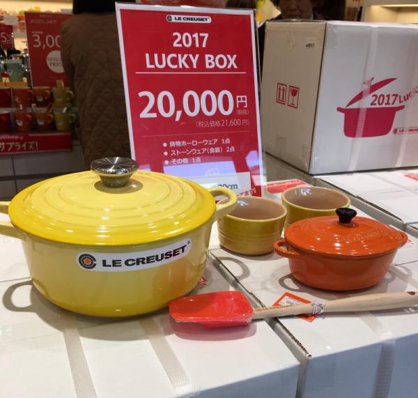 2019日本福袋,日本新年福袋女生