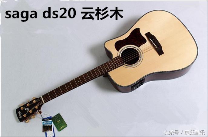 初学者如何挑一款便宜好用的吉他,吉他如何挑选好的弦