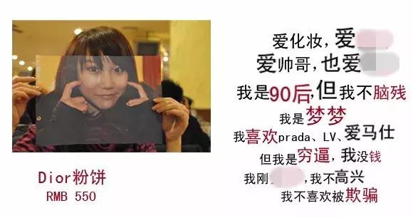 小强蜀熟：我的头像背后，有个厂牌叫饭没劲特派队