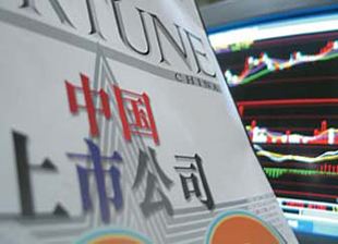 上市公司舞弊事件,华测检测2019中报