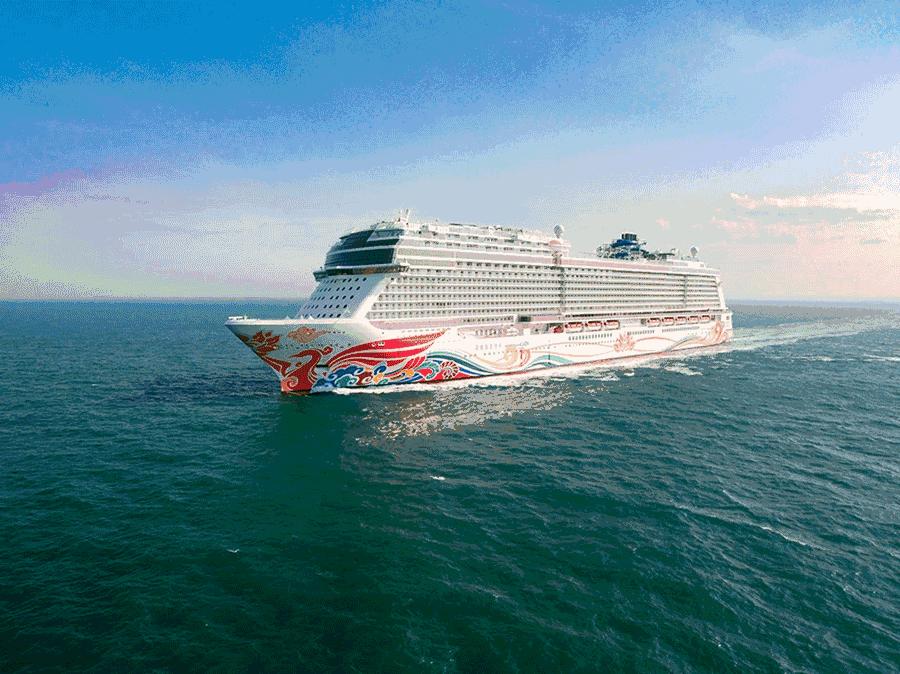 邮轮喜悦号,丽星邮轮日本福冈