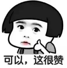 年底好消息来袭！大北京这些东西统统免费！还有精彩的活动等着你，不知道就亏大了！