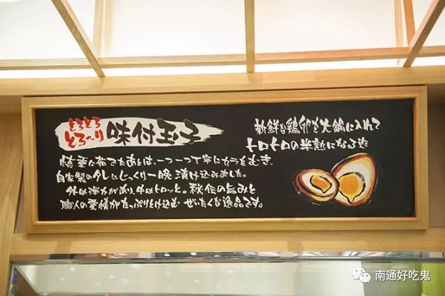 大沥永旺梦乐城拉面,良渚永旺梦乐城千味拉面