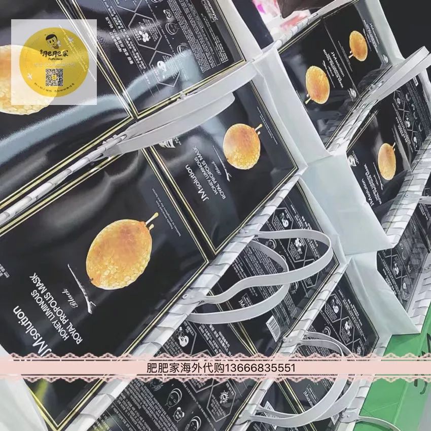 从年轻妈妈到时尚买手，4年间她靠买买买，赚了……