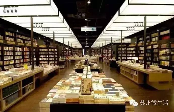 快看！苏州要在全球出名了！竟然与纽约、伦敦、东京、巴黎同上一个榜单...