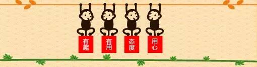 往邮箱投简历步骤,邮箱投简历咋投