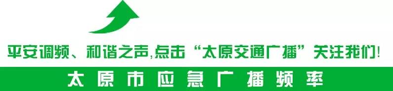 2016年春天里的一把火，太原12家辣味十足的餐厅