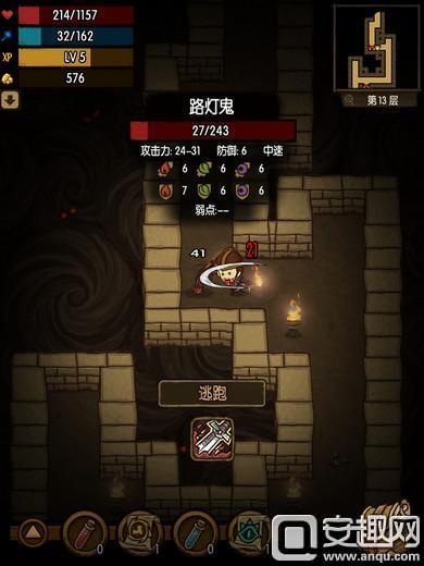 推荐好玩的在世界穿梭游戏,好玩的游戏推荐画风超美的休闲的