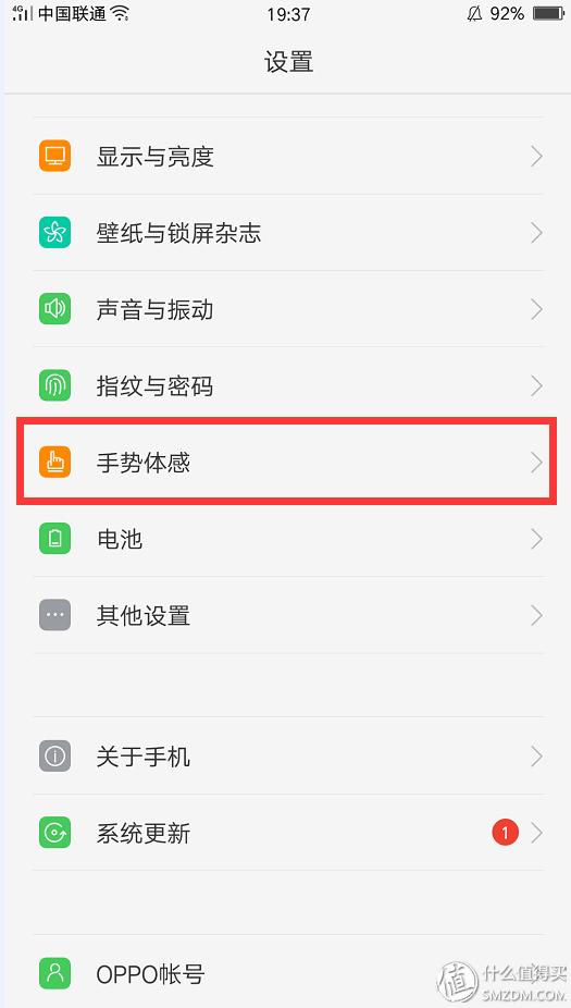 oppor9性能介绍,oppor9优点和缺点