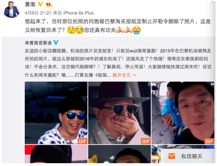 海淘新政策最新消息,2019年海淘新规