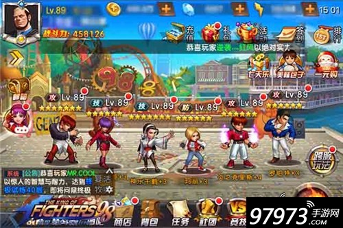 拳皇98反杀教学视频,拳皇98ol终极之战阵容搭配技巧