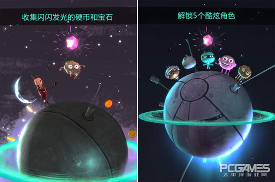 神奇周四第72期《迷幻追踪:黑暗之伤》移植手游