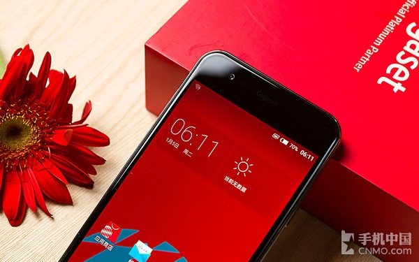 gigaset金阶mepro,金阶gigasetme怎么样