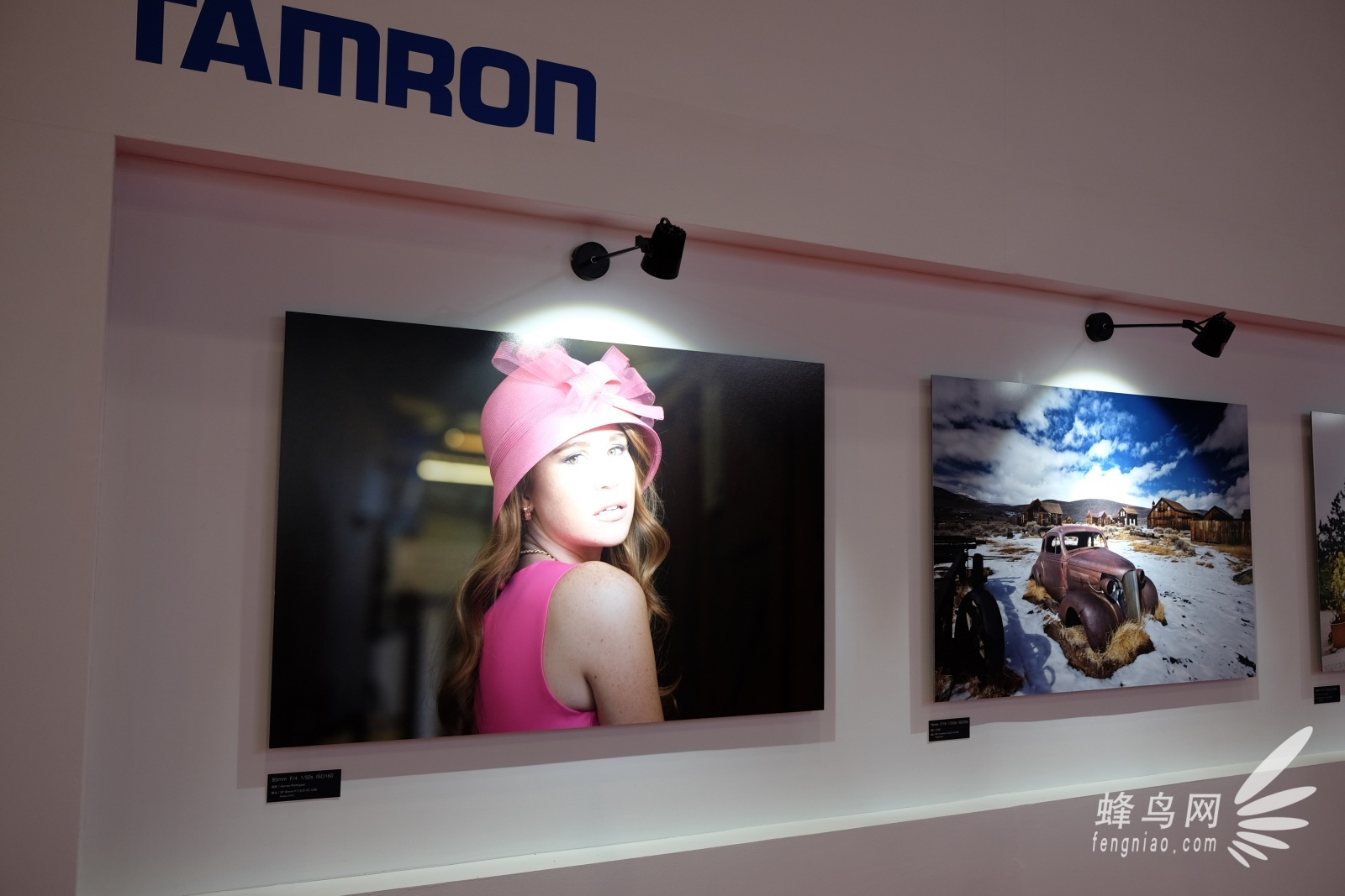 pe展出新品,pe展会2024直播