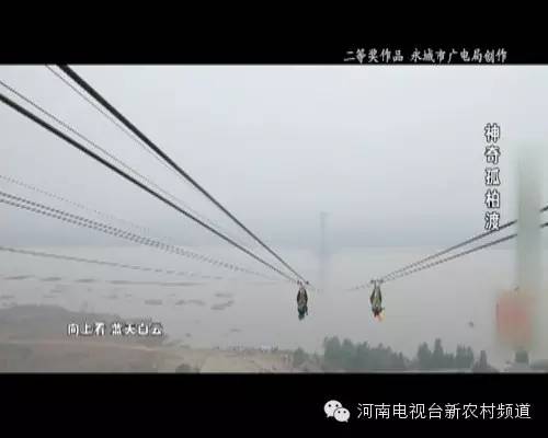 遇见孤柏渡，会有怎样的故事？丨“孤柏渡·经典游”获奖作品展播（6）