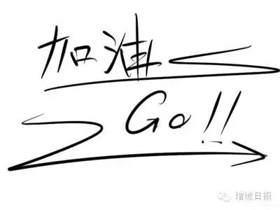 2022事业单位气象局招聘,增城气象局